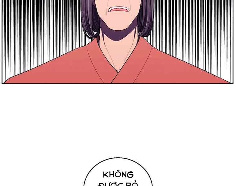 Biến Thành Phế Vật Trong Tiểu Thuyết Giả Tưởng Chapter 67 - Trang 2