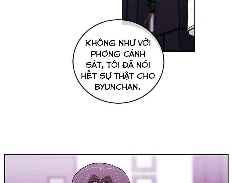 Biến Thành Phế Vật Trong Tiểu Thuyết Giả Tưởng Chapter 67 - Trang 2