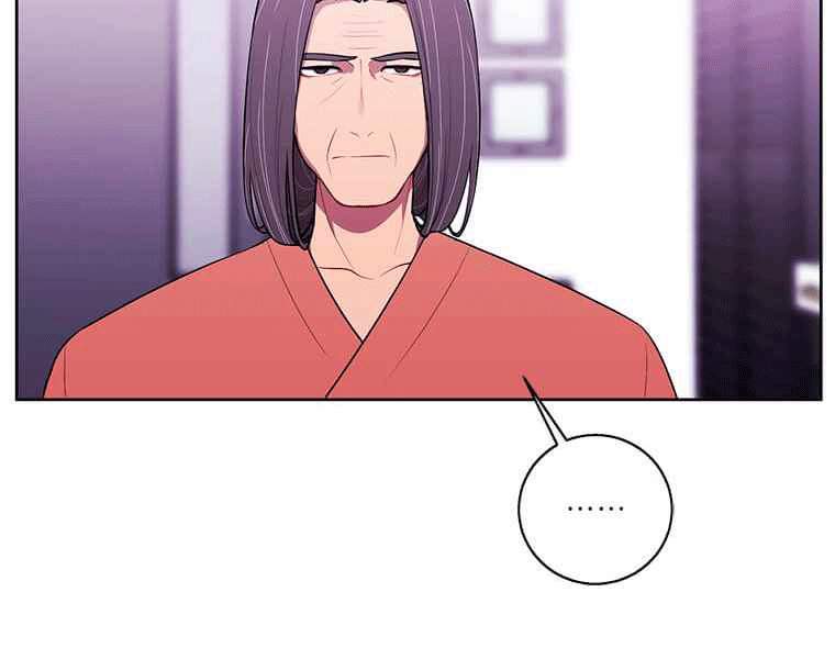 Biến Thành Phế Vật Trong Tiểu Thuyết Giả Tưởng Chapter 67 - Trang 2