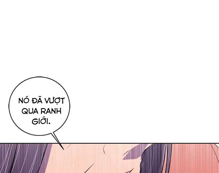 Biến Thành Phế Vật Trong Tiểu Thuyết Giả Tưởng Chapter 67 - Trang 2