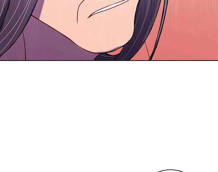 Biến Thành Phế Vật Trong Tiểu Thuyết Giả Tưởng Chapter 67 - Trang 2