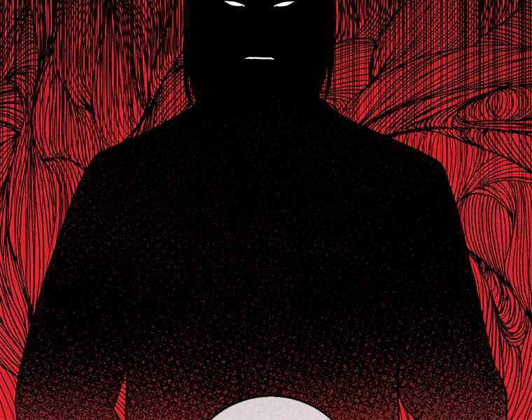 Biến Thành Phế Vật Trong Tiểu Thuyết Giả Tưởng Chapter 67 - Trang 2