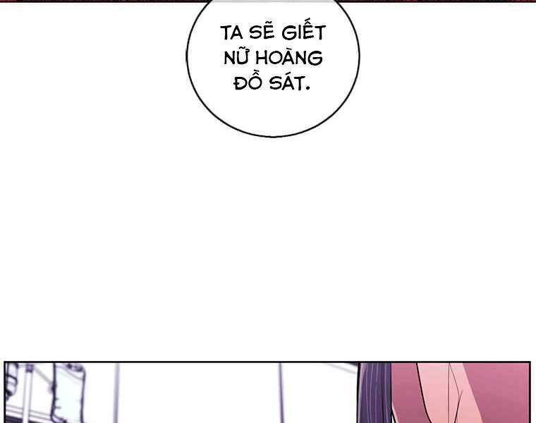 Biến Thành Phế Vật Trong Tiểu Thuyết Giả Tưởng Chapter 67 - Trang 2