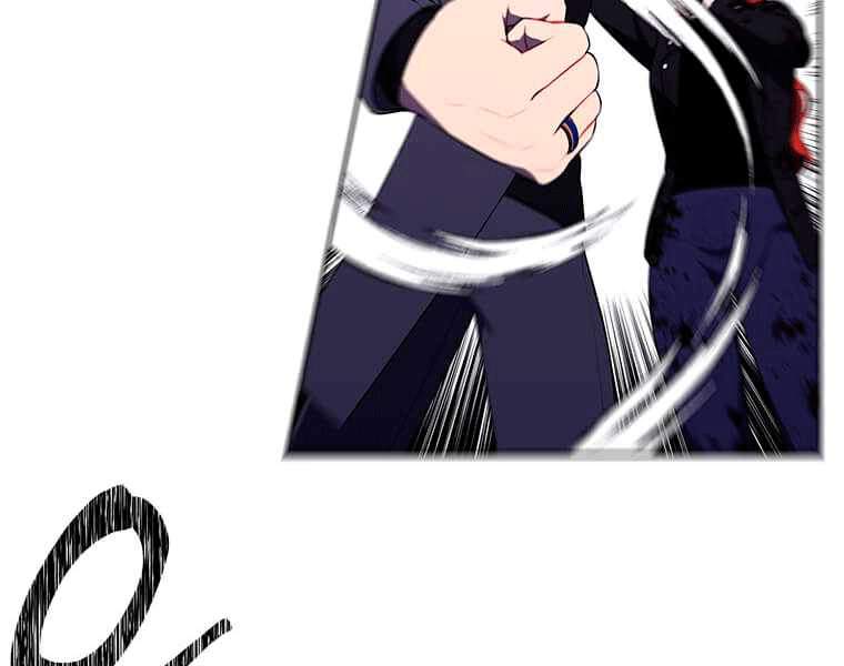 Biến Thành Phế Vật Trong Tiểu Thuyết Giả Tưởng Chapter 67 - Trang 2