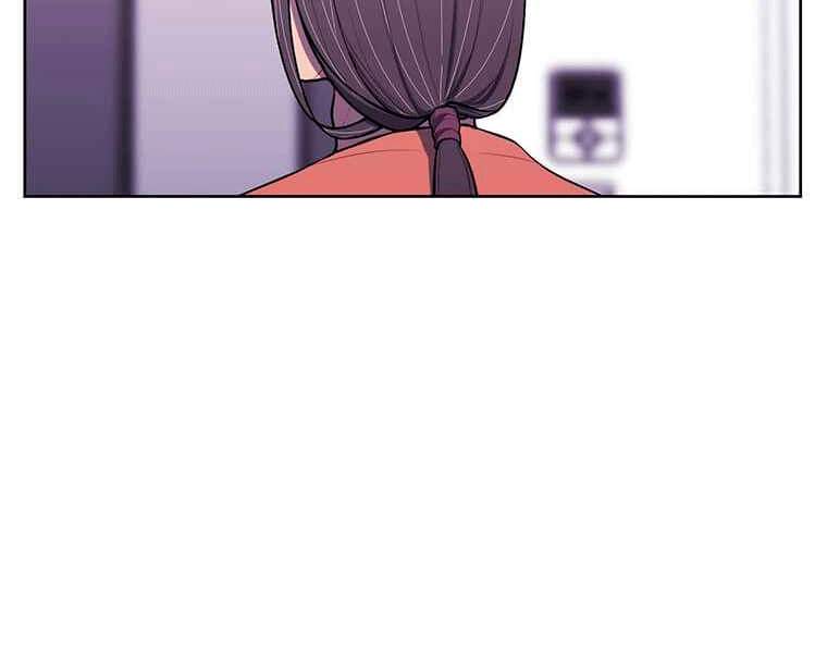 Biến Thành Phế Vật Trong Tiểu Thuyết Giả Tưởng Chapter 67 - Trang 2