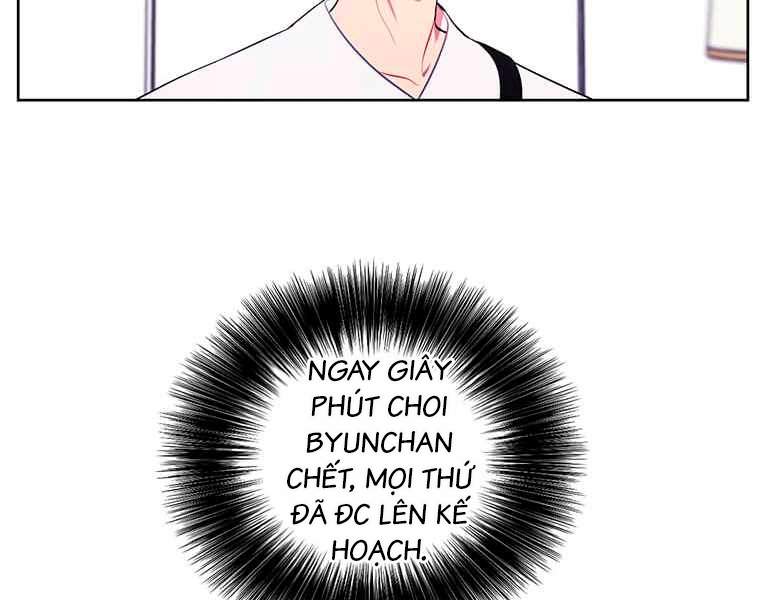 Biến Thành Phế Vật Trong Tiểu Thuyết Giả Tưởng Chapter 67 - Trang 2