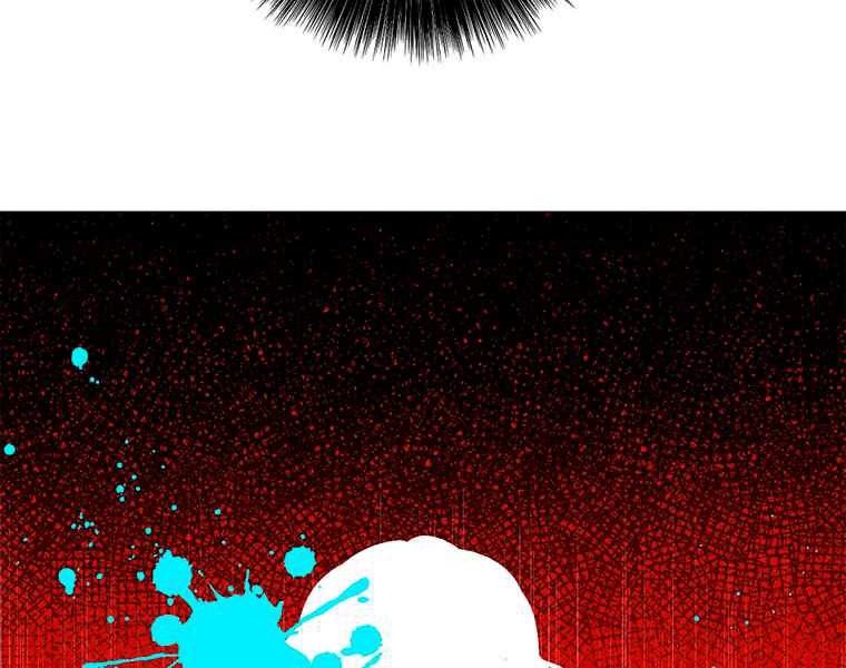 Biến Thành Phế Vật Trong Tiểu Thuyết Giả Tưởng Chapter 67 - Trang 2