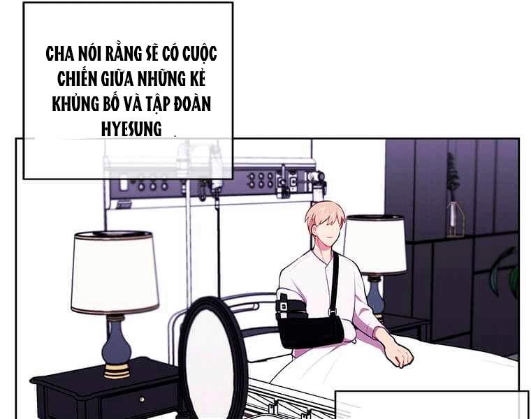 Biến Thành Phế Vật Trong Tiểu Thuyết Giả Tưởng Chapter 67 - Trang 2