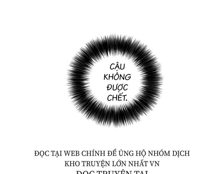 Biến Thành Phế Vật Trong Tiểu Thuyết Giả Tưởng Chapter 67 - Trang 2