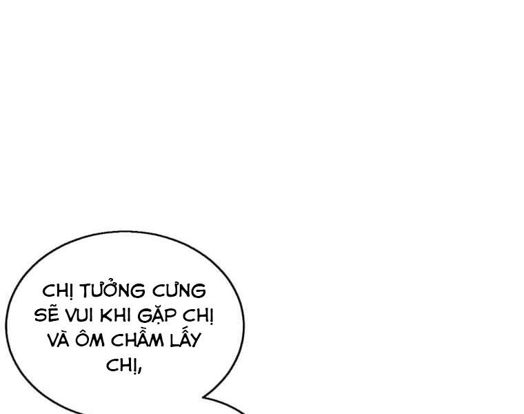 Biến Thành Phế Vật Trong Tiểu Thuyết Giả Tưởng Chapter 67 - Trang 2