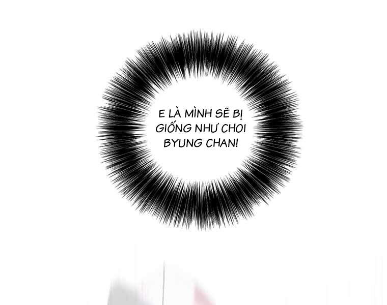 Biến Thành Phế Vật Trong Tiểu Thuyết Giả Tưởng Chapter 67 - Trang 2