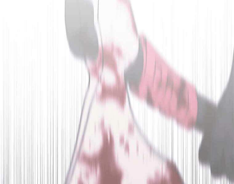 Biến Thành Phế Vật Trong Tiểu Thuyết Giả Tưởng Chapter 67 - Trang 2