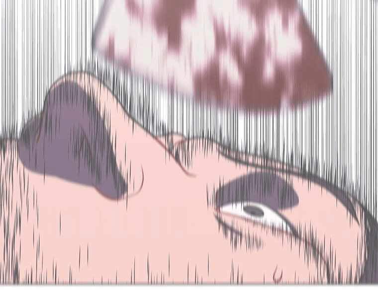 Biến Thành Phế Vật Trong Tiểu Thuyết Giả Tưởng Chapter 67 - Trang 2