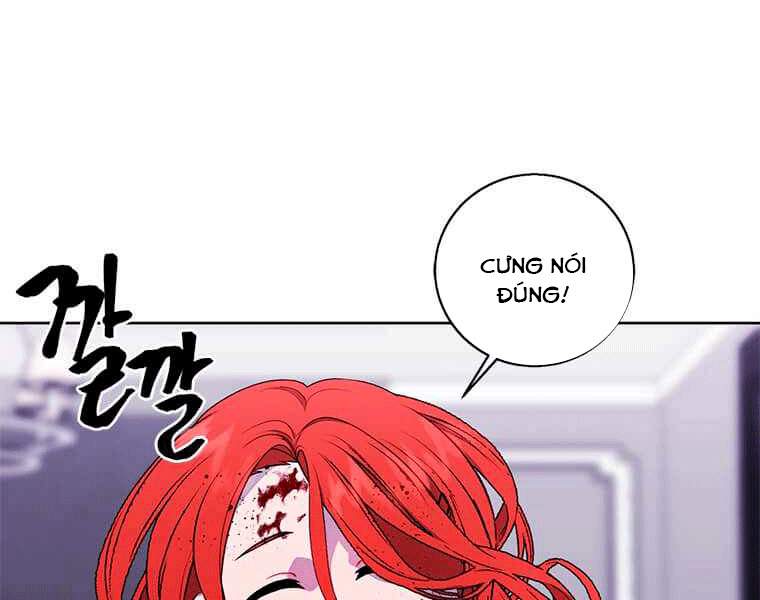 Biến Thành Phế Vật Trong Tiểu Thuyết Giả Tưởng Chapter 67 - Trang 2