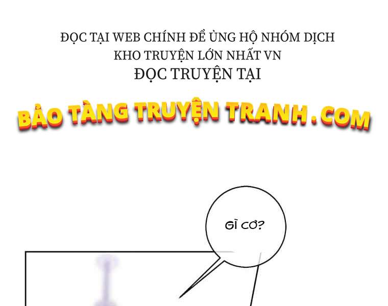Biến Thành Phế Vật Trong Tiểu Thuyết Giả Tưởng Chapter 67 - Trang 2