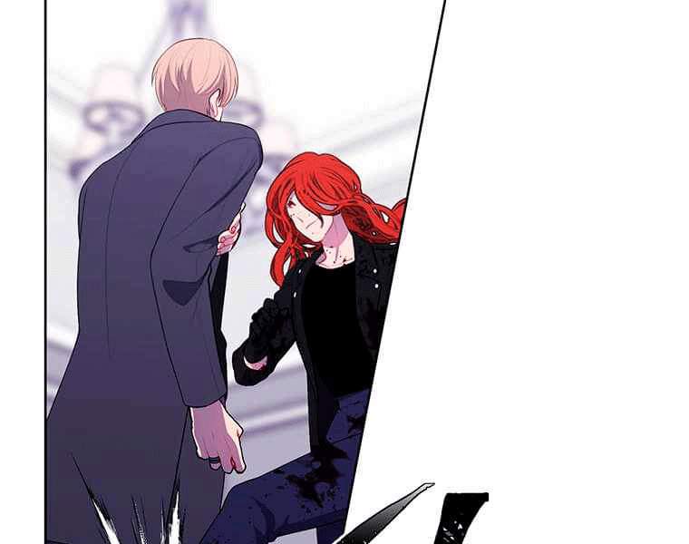 Biến Thành Phế Vật Trong Tiểu Thuyết Giả Tưởng Chapter 67 - Trang 2