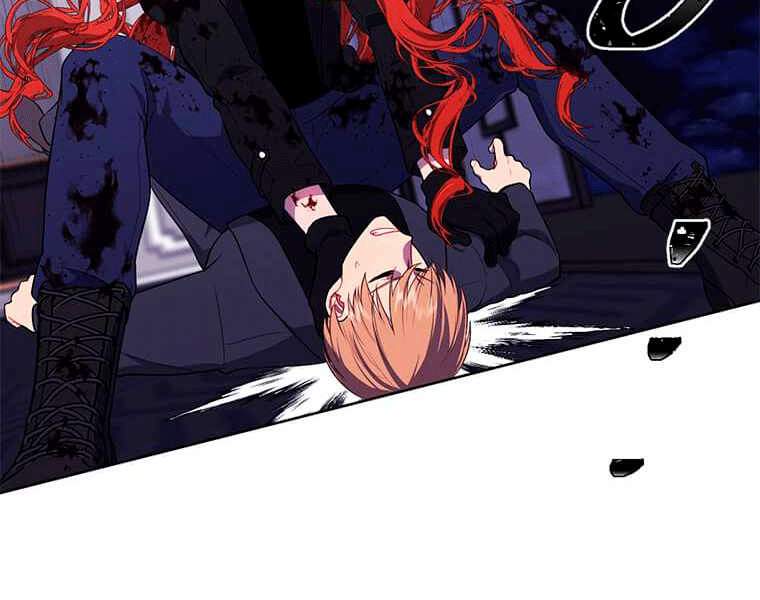 Biến Thành Phế Vật Trong Tiểu Thuyết Giả Tưởng Chapter 67 - Trang 2