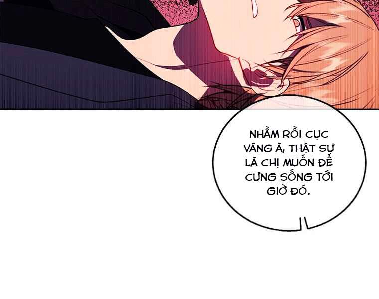 Biến Thành Phế Vật Trong Tiểu Thuyết Giả Tưởng Chapter 67 - Trang 2