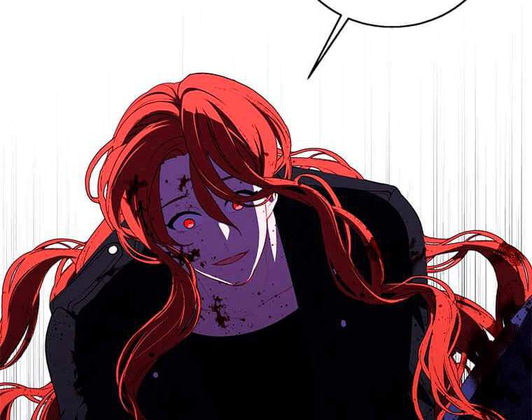 Biến Thành Phế Vật Trong Tiểu Thuyết Giả Tưởng Chapter 67 - Trang 2