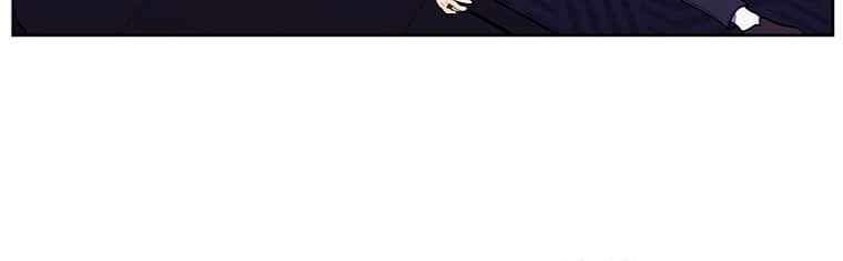 Biến Thành Phế Vật Trong Tiểu Thuyết Giả Tưởng Chapter 67 - Trang 2