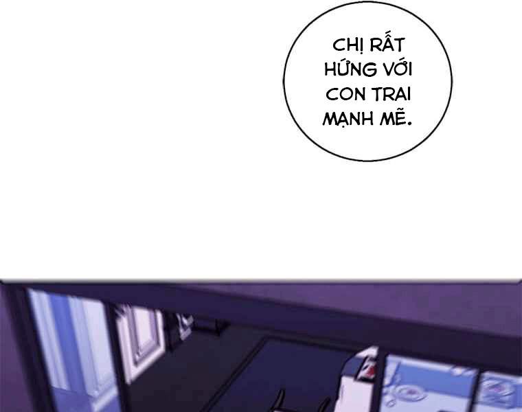 Biến Thành Phế Vật Trong Tiểu Thuyết Giả Tưởng Chapter 67 - Trang 2