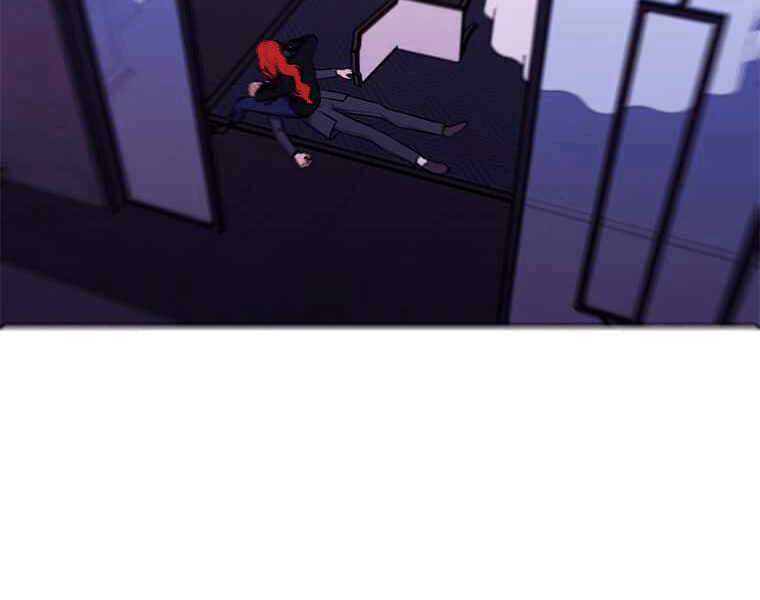 Biến Thành Phế Vật Trong Tiểu Thuyết Giả Tưởng Chapter 67 - Trang 2