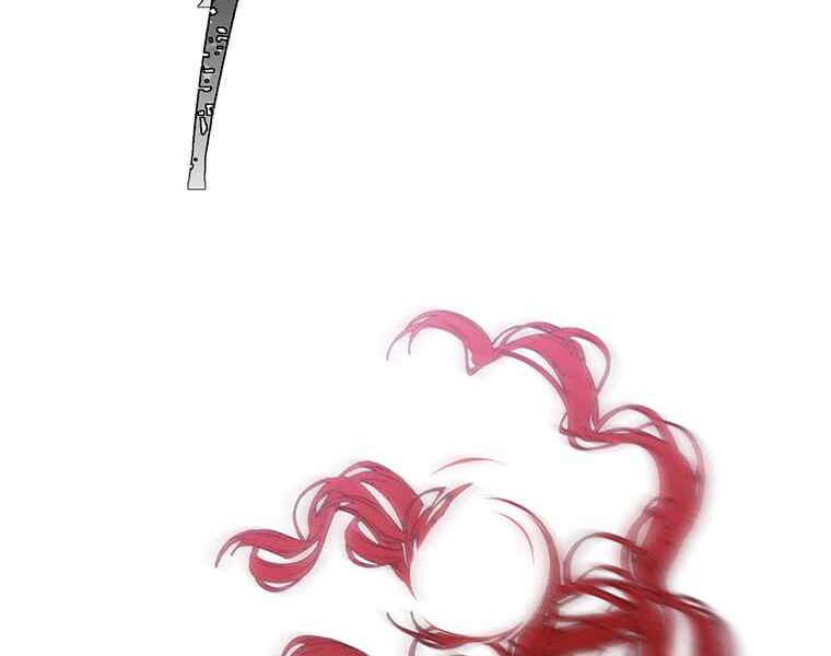 Biến Thành Phế Vật Trong Tiểu Thuyết Giả Tưởng Chapter 67 - Trang 2