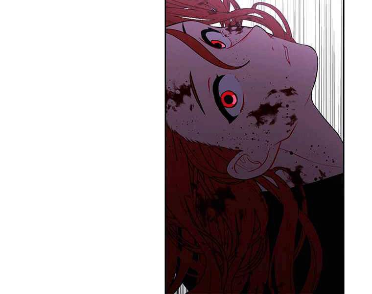 Biến Thành Phế Vật Trong Tiểu Thuyết Giả Tưởng Chapter 67 - Trang 2