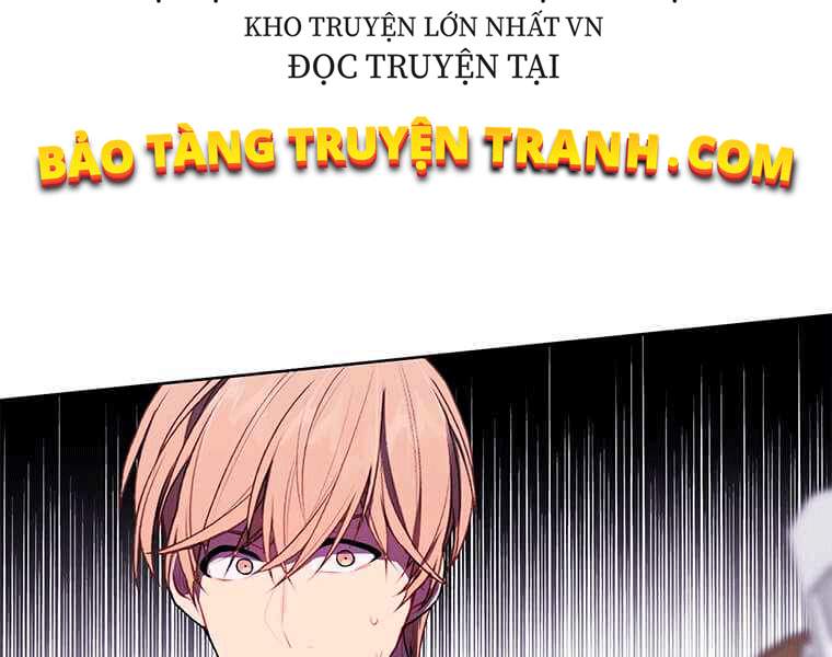 Biến Thành Phế Vật Trong Tiểu Thuyết Giả Tưởng Chapter 67 - Trang 2