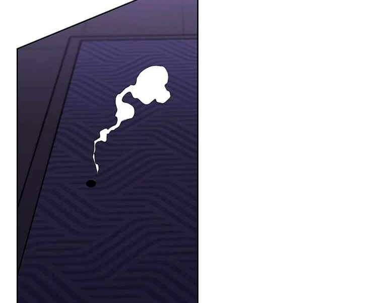 Biến Thành Phế Vật Trong Tiểu Thuyết Giả Tưởng Chapter 67 - Trang 2