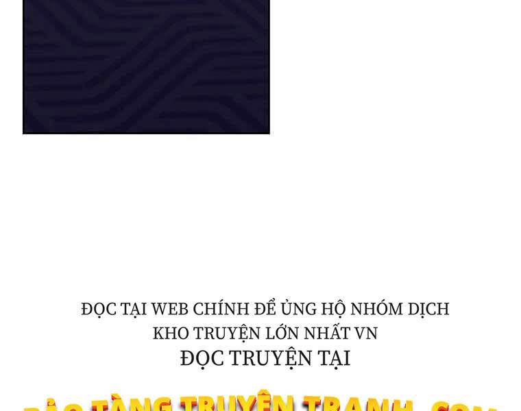 Biến Thành Phế Vật Trong Tiểu Thuyết Giả Tưởng Chapter 67 - Trang 2