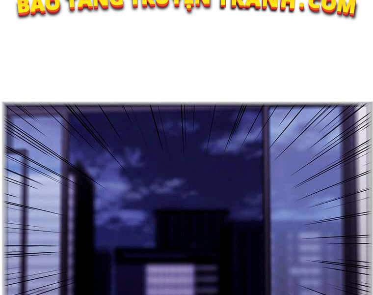 Biến Thành Phế Vật Trong Tiểu Thuyết Giả Tưởng Chapter 67 - Trang 2