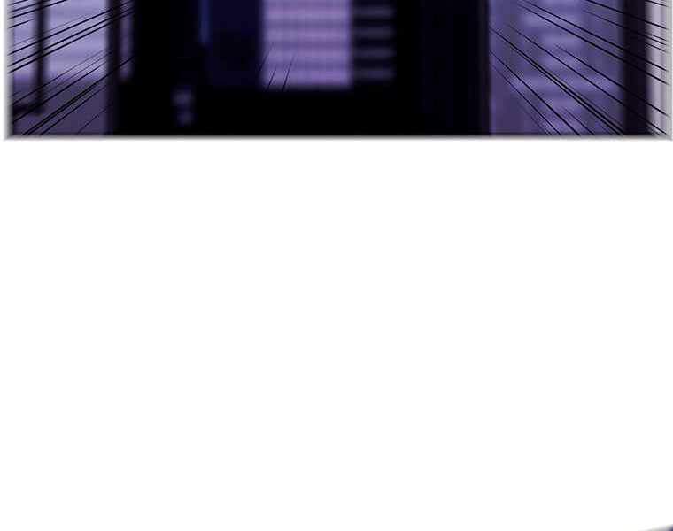 Biến Thành Phế Vật Trong Tiểu Thuyết Giả Tưởng Chapter 67 - Trang 2