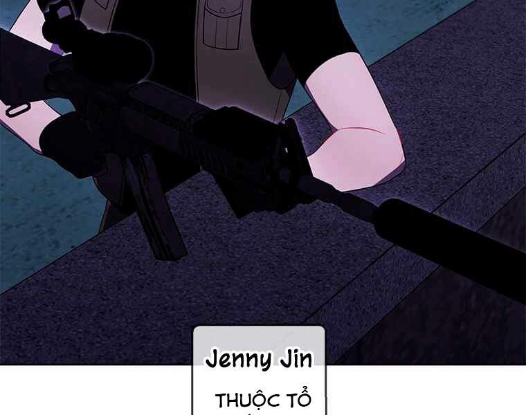 Biến Thành Phế Vật Trong Tiểu Thuyết Giả Tưởng Chapter 67 - Trang 2