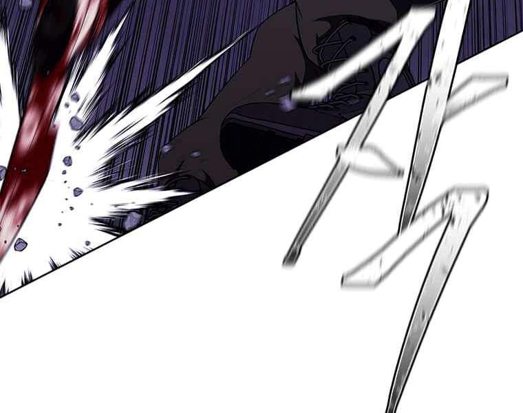 Biến Thành Phế Vật Trong Tiểu Thuyết Giả Tưởng Chapter 67 - Trang 2