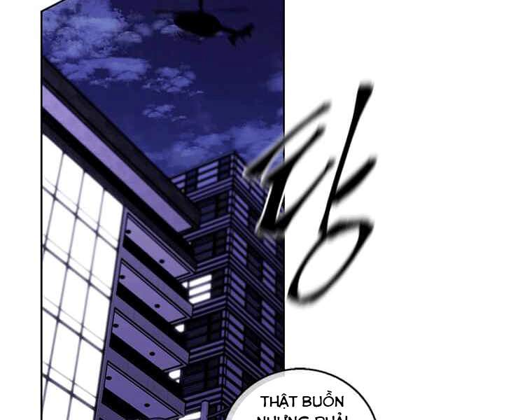Biến Thành Phế Vật Trong Tiểu Thuyết Giả Tưởng Chapter 67 - Trang 2