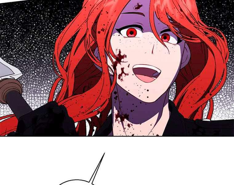 Biến Thành Phế Vật Trong Tiểu Thuyết Giả Tưởng Chapter 67 - Trang 2