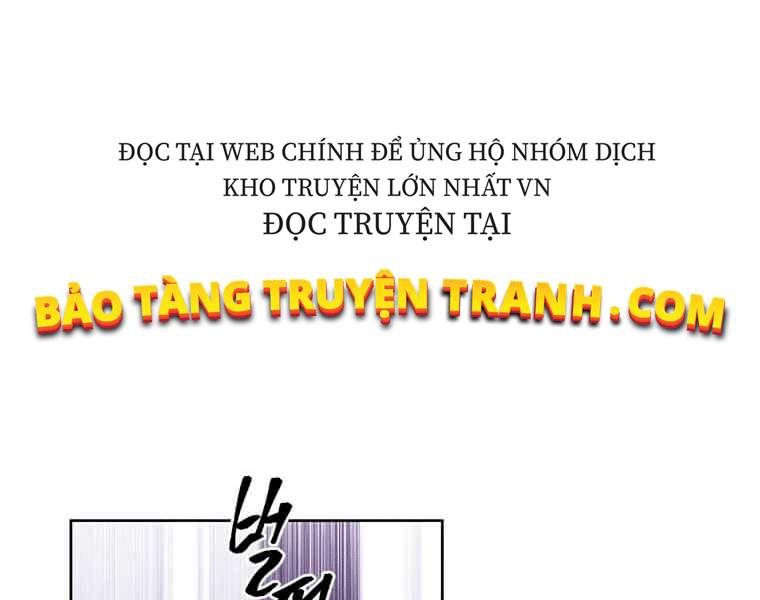 Biến Thành Phế Vật Trong Tiểu Thuyết Giả Tưởng Chapter 67 - Trang 2