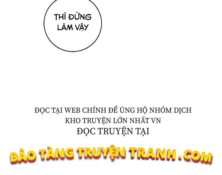 Biến Thành Phế Vật Trong Tiểu Thuyết Giả Tưởng Chapter 67 - Trang 2