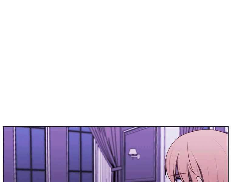 Biến Thành Phế Vật Trong Tiểu Thuyết Giả Tưởng Chapter 67 - Trang 2