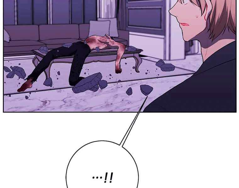 Biến Thành Phế Vật Trong Tiểu Thuyết Giả Tưởng Chapter 67 - Trang 2