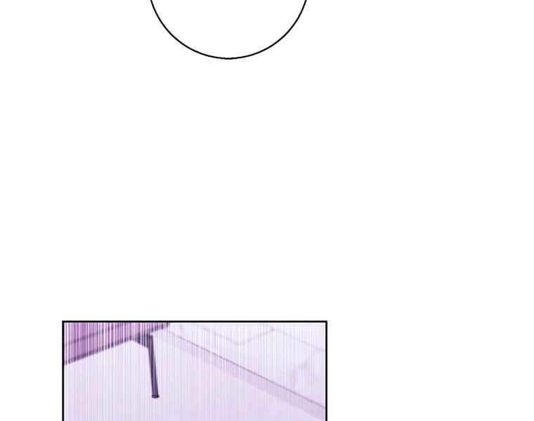 Biến Thành Phế Vật Trong Tiểu Thuyết Giả Tưởng Chapter 67 - Trang 2