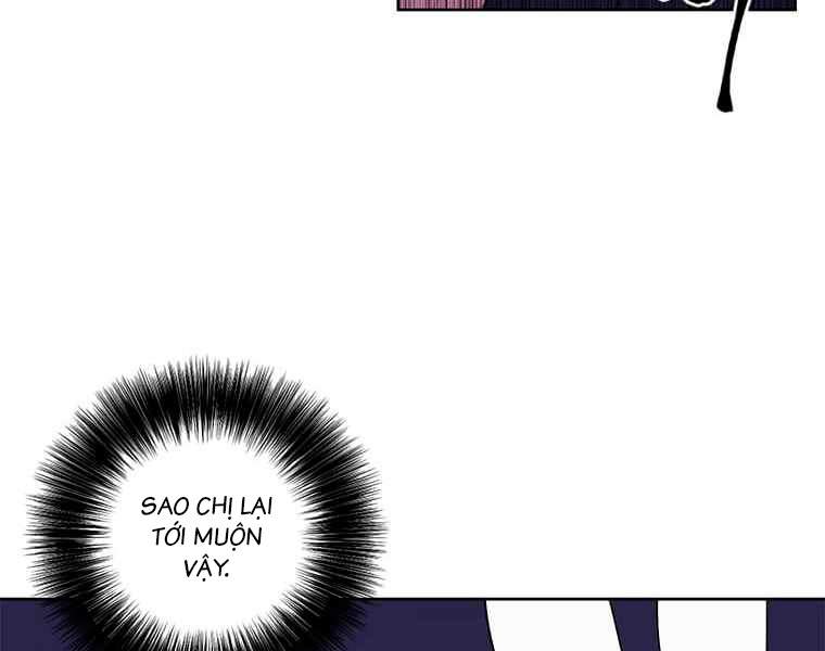 Biến Thành Phế Vật Trong Tiểu Thuyết Giả Tưởng Chapter 67 - Trang 2