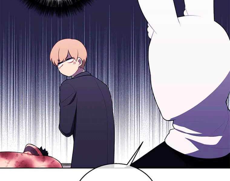 Biến Thành Phế Vật Trong Tiểu Thuyết Giả Tưởng Chapter 67 - Trang 2