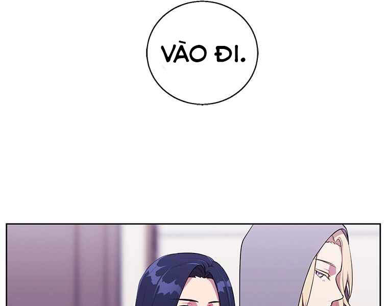 Biến Thành Phế Vật Trong Tiểu Thuyết Giả Tưởng Chapter 68 - Trang 2