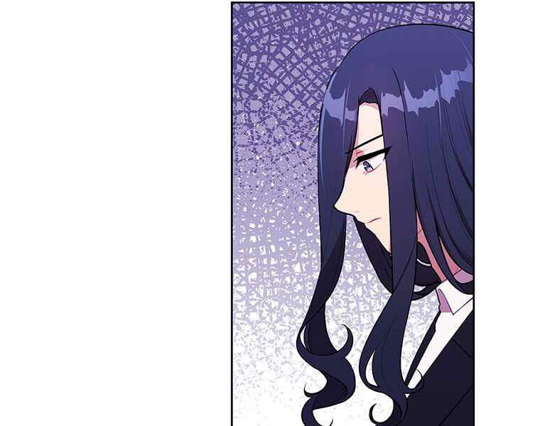 Biến Thành Phế Vật Trong Tiểu Thuyết Giả Tưởng Chapter 68 - Trang 2