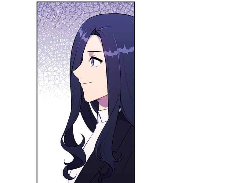 Biến Thành Phế Vật Trong Tiểu Thuyết Giả Tưởng Chapter 68 - Trang 2