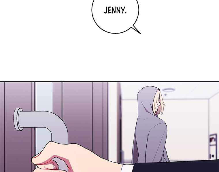 Biến Thành Phế Vật Trong Tiểu Thuyết Giả Tưởng Chapter 68 - Trang 2