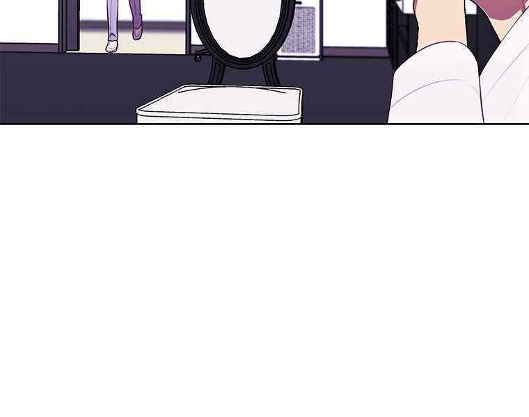 Biến Thành Phế Vật Trong Tiểu Thuyết Giả Tưởng Chapter 68 - Trang 2