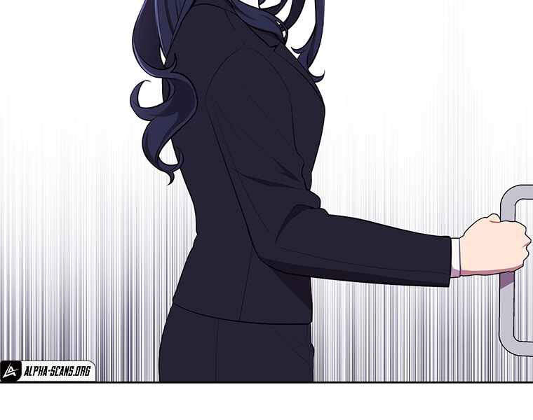 Biến Thành Phế Vật Trong Tiểu Thuyết Giả Tưởng Chapter 68 - Trang 2